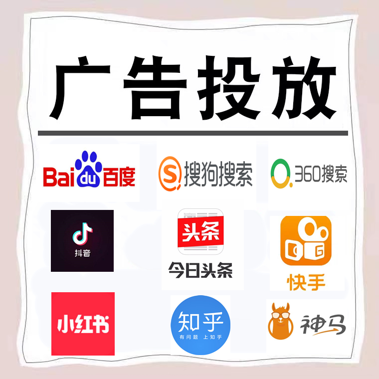 让胡路卫浴今日头条高返点行发户